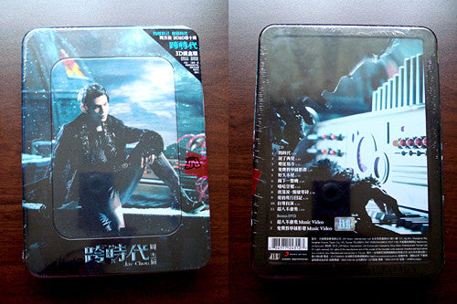 2010年第10張專輯:《跨時代》-台灣原版進口 Jay Chou 10th album