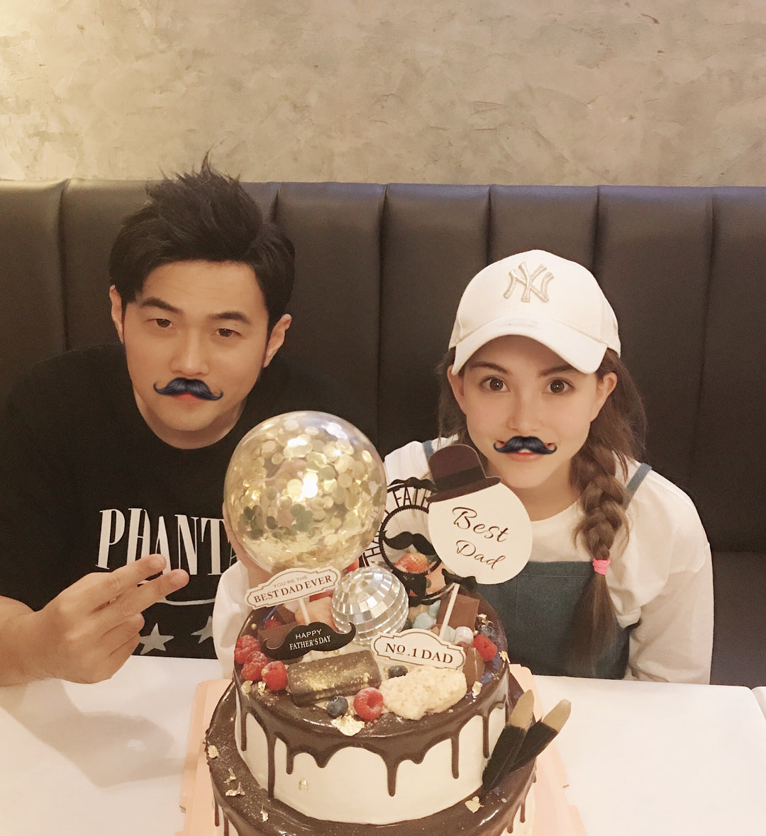 Happy Father’s Day