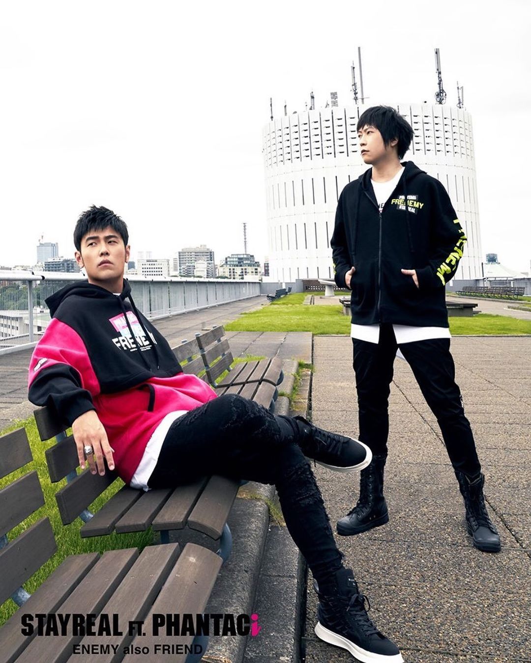 『Hi FRENEMY !』Friend + Enemy = Frenemy