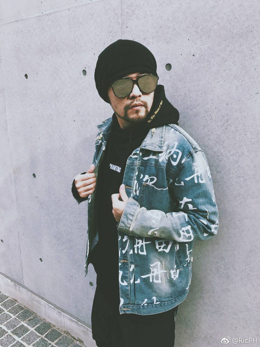 唉呦不錯喔 老周的范特西