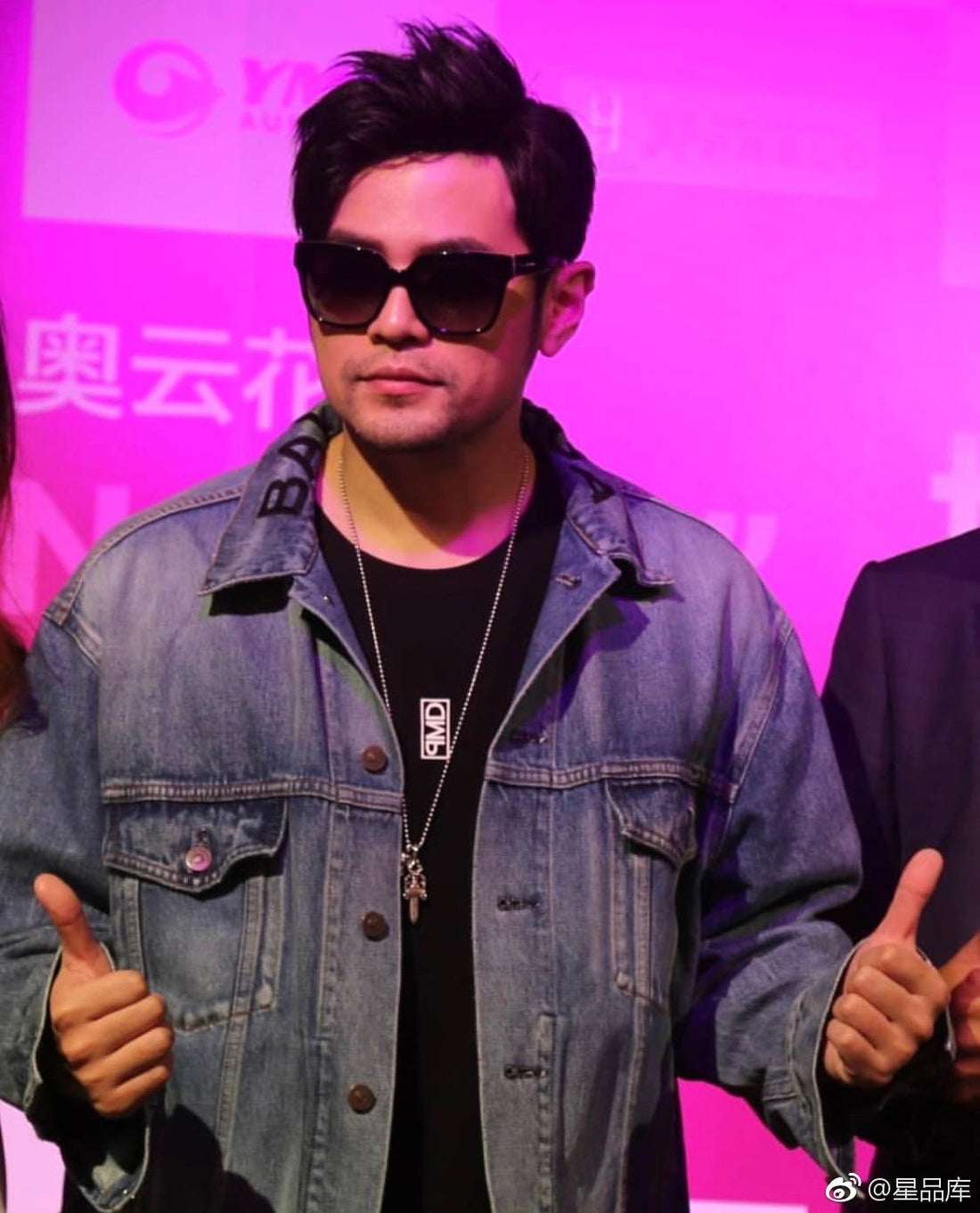 哎呦哥哥周杰伦今日于悉尼出席“地表最强2”演唱会悉尼站发布会