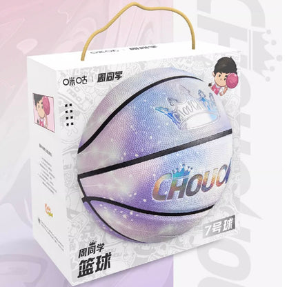 周杰倫 嘉年華演唱會籃球