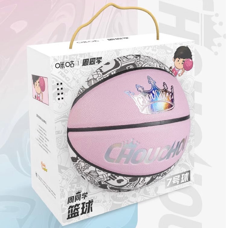 周杰倫 嘉年華演唱會籃球