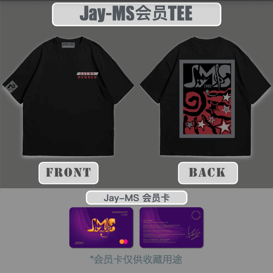 J级会员专属 - Jay-MS会员TEE