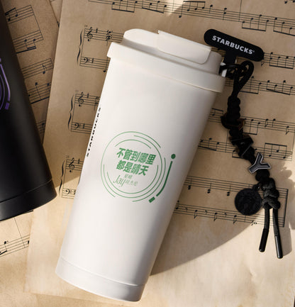 周杰伦 X 星巴克 Starbucks®