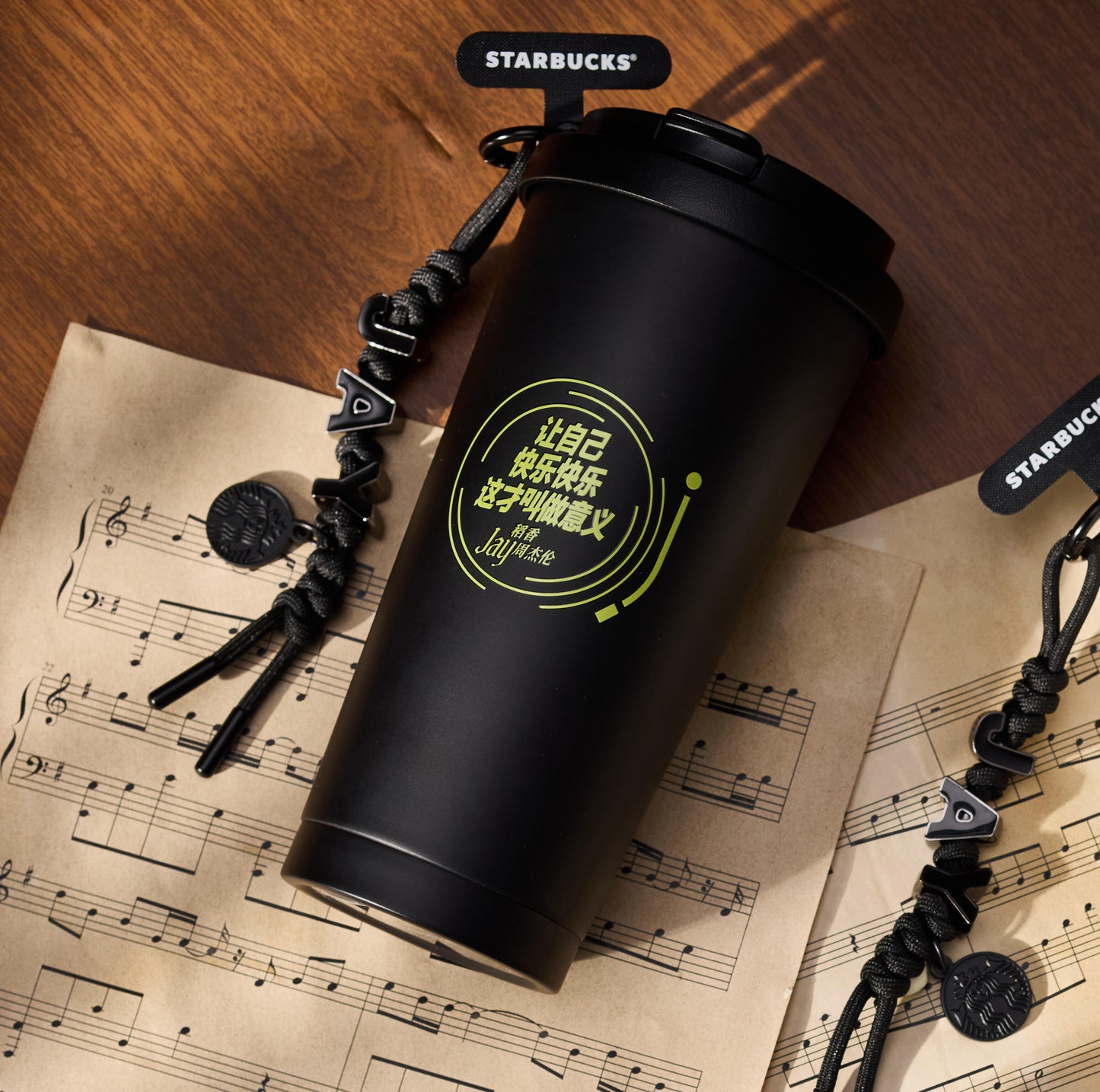 周杰伦 X 星巴克 Starbucks®