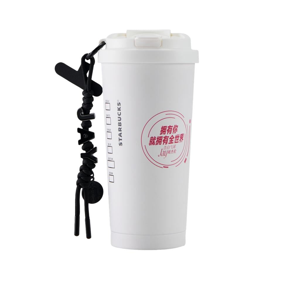 周杰伦 X 星巴克 Starbucks®