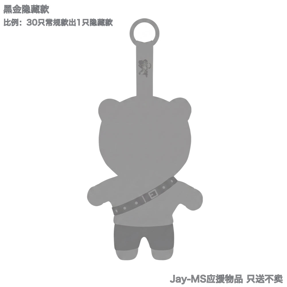J级会员专属 - Jay-MS范特西小伦伦盲盒（2026年10月出货）