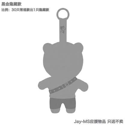 J级会员专属 - Jay-MS范特西小伦伦盲盒（2026年10月出货）