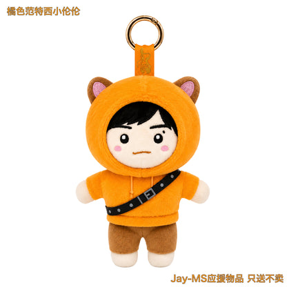 J级会员专属 - Jay-MS范特西小伦伦盲盒（2026年10月出货）
