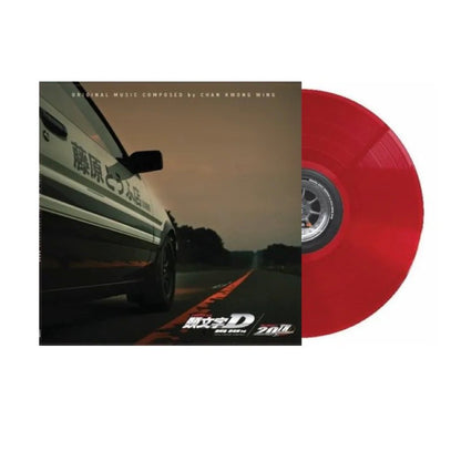 Inital D《头文字D》原声带 (20周年纪念版) LP 紅色彩胶唱片