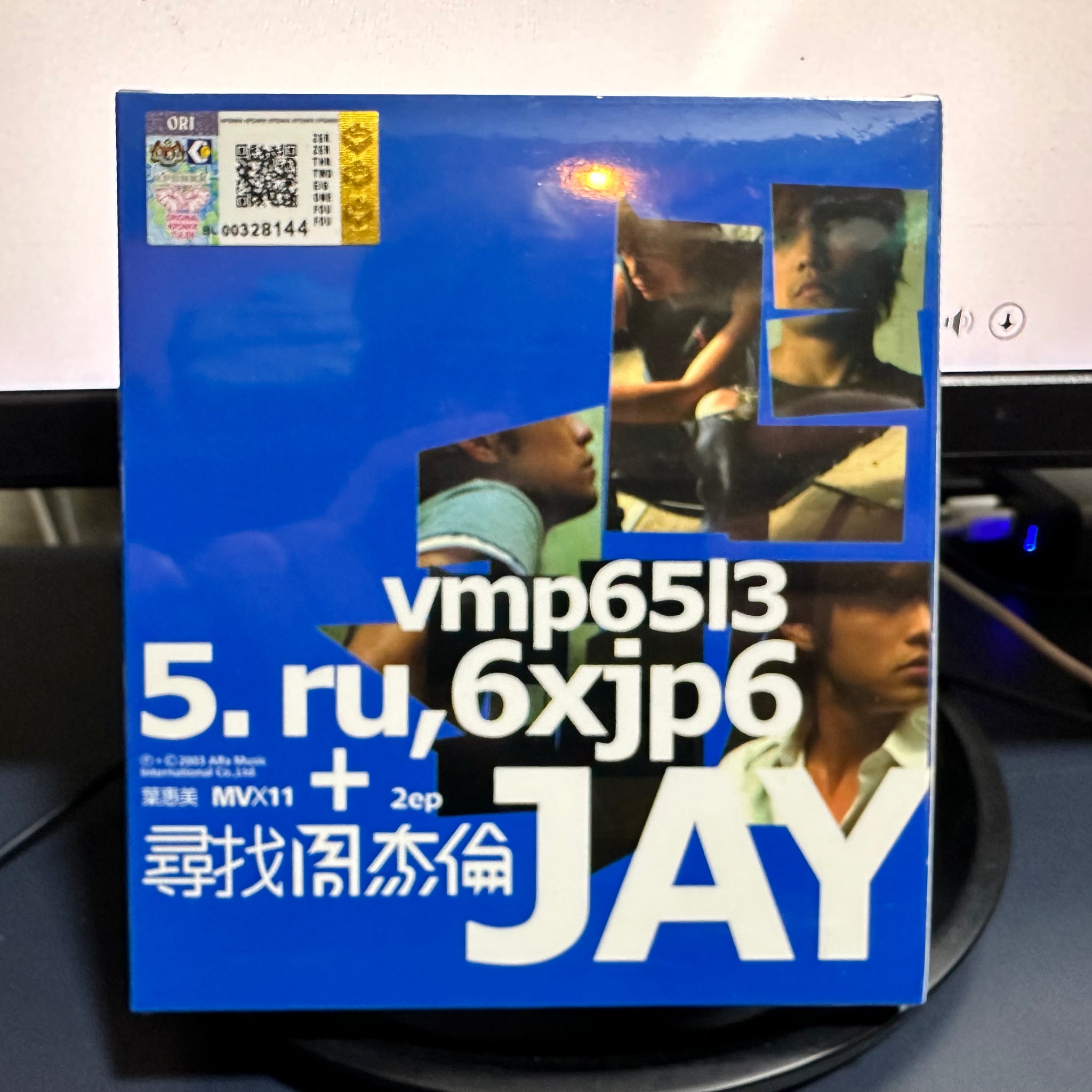 寻找周杰伦EP+葉惠美MV VCD（经典再版） – Jay-MS Store