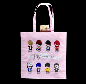 周杰倫世界巡迴演唱會環保購物袋 Jay Chou concert recycling bag