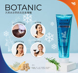 Successmore Body Cheer Botanic shampoo