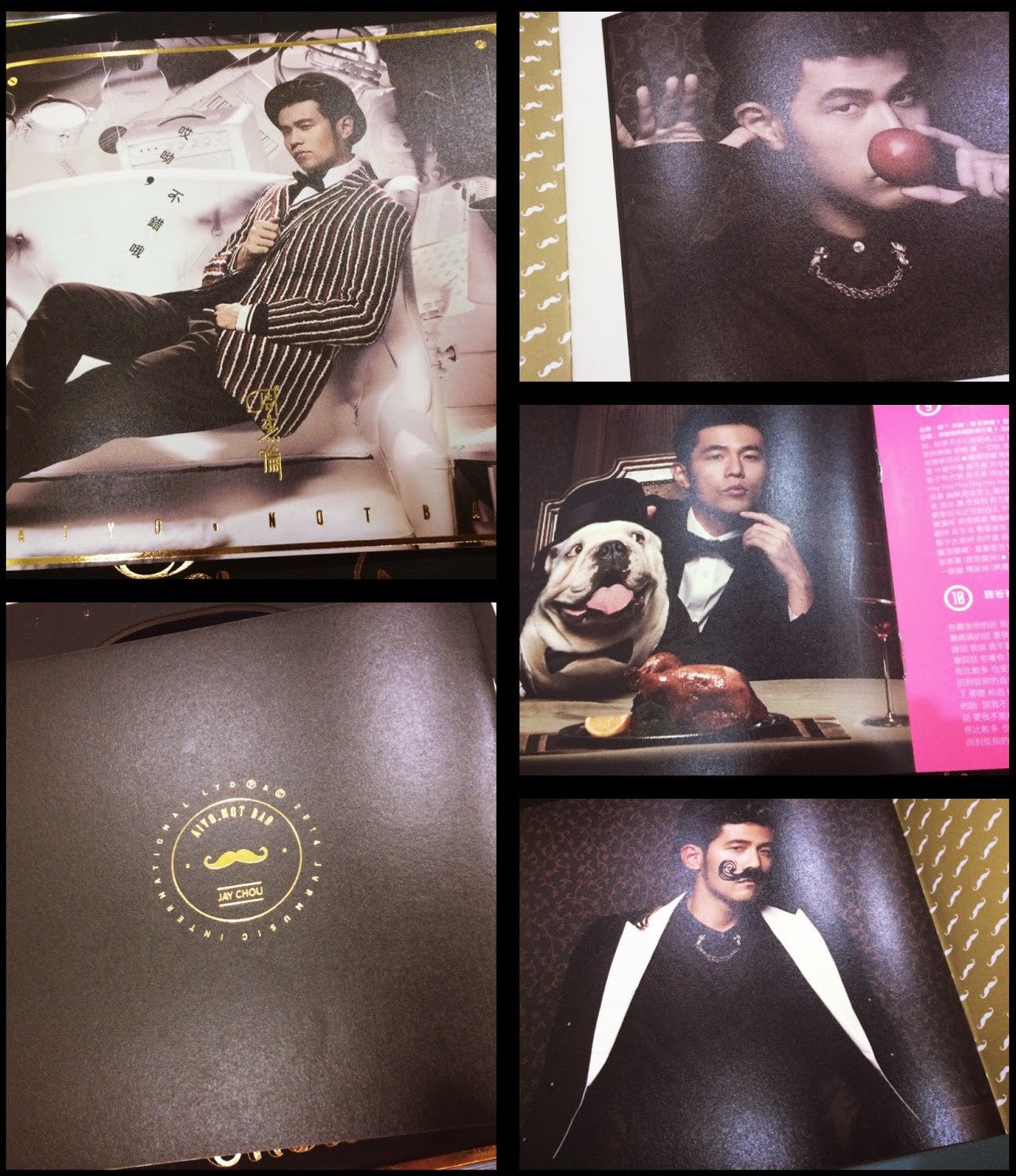 2014年第13張專輯：《哎呦，不錯喔》-台灣原版進口 Jay Chou 13th album