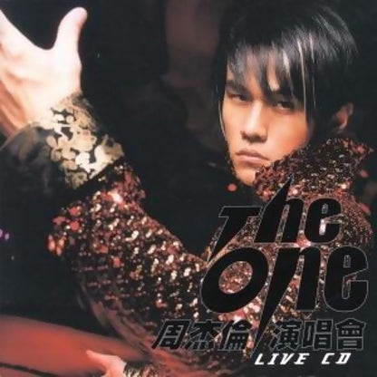 THE ONE演唱會LIVE DVD / LIVE CD+DVD