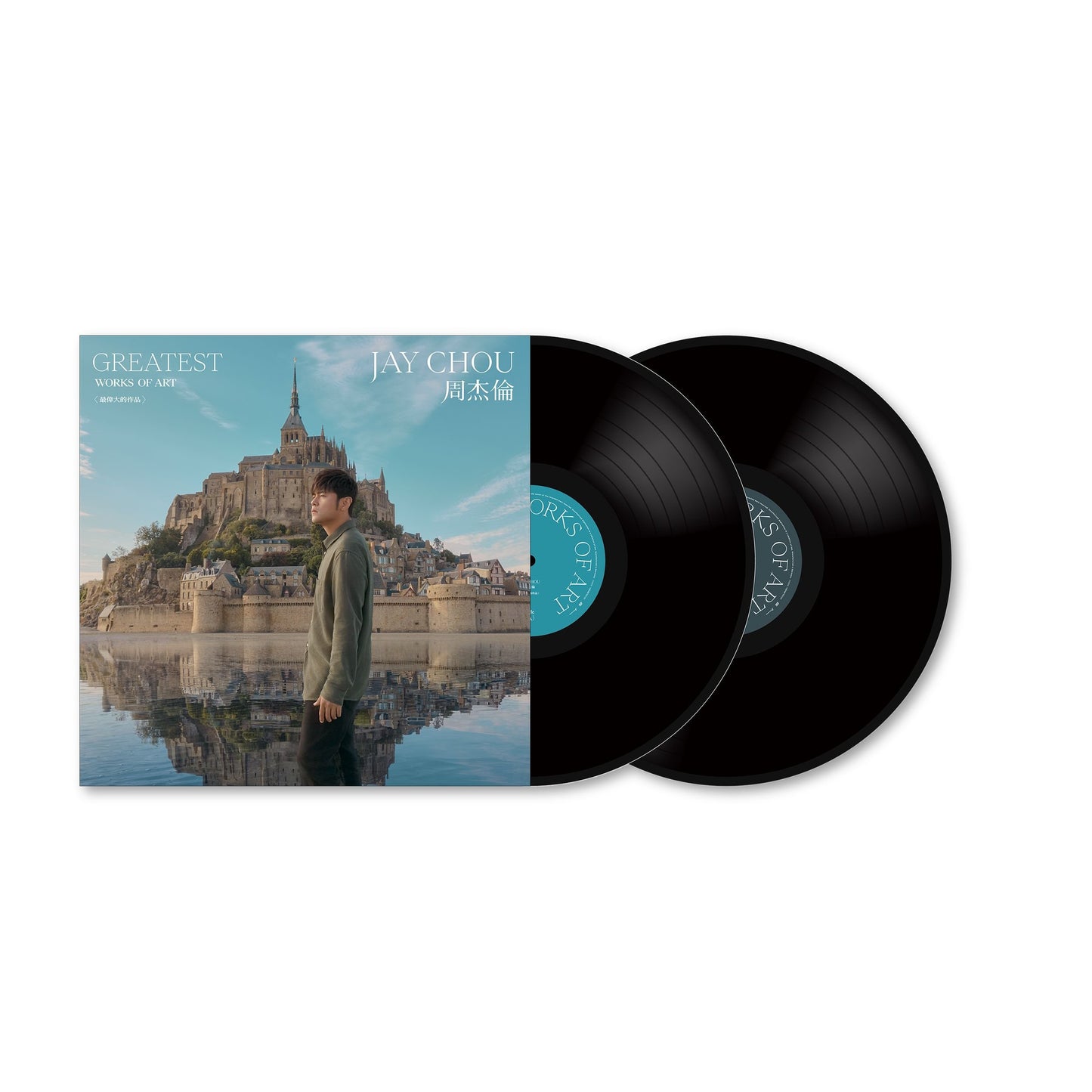 《最偉大的作品 Greatest Works Of Art》珍藏雙黑膠 Jay Chou 15th Vinyl (2LP)