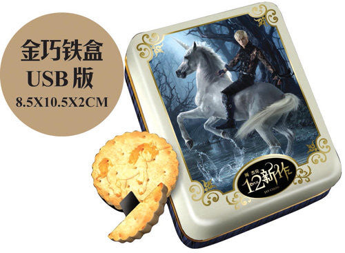 2012年第12张专辑：《12新作》| 台湾原版进口– Jay-MS Official