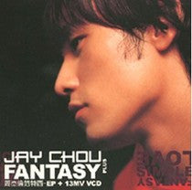 EP - 范特西演唱會 EP+范特西MV DVD-台灣原版進口  Fantasy Concert EP + Fantasy MV DVD