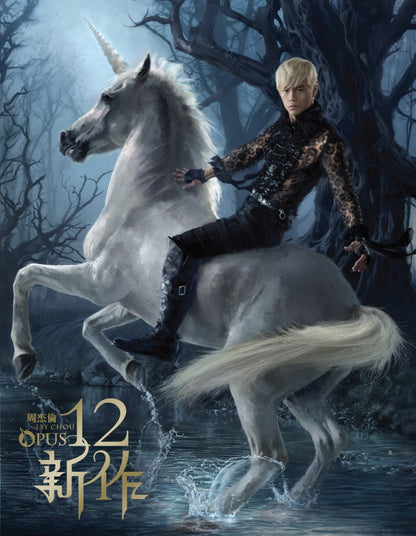 2012年第12張專輯：《12新作》-台灣原版進口 Jay Chou 12th album